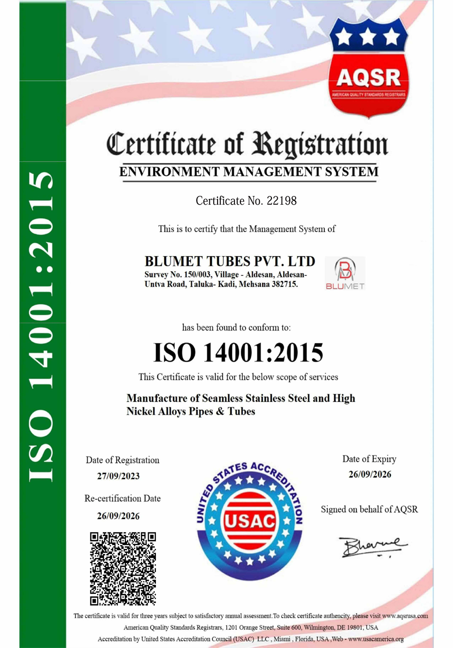 ISO_14001_KOBE